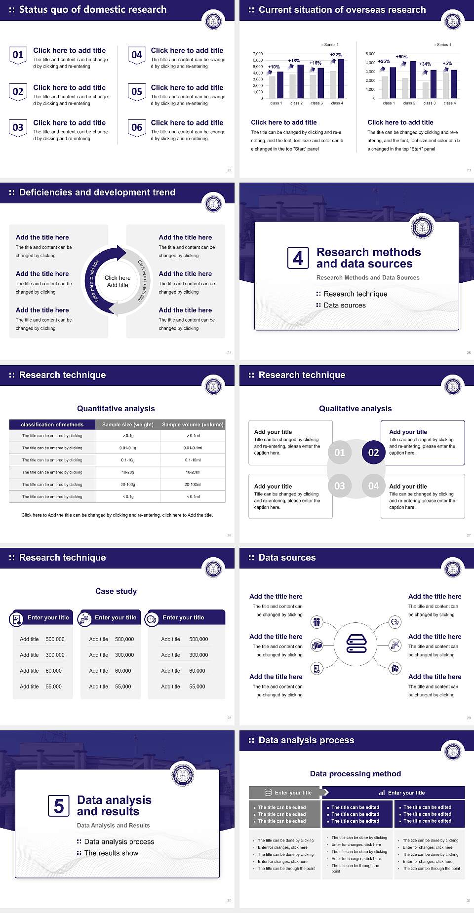 Hidayatullah National Law University Graduation Thesis Defense PPT Template4:3 ratio PPT effect preview image4