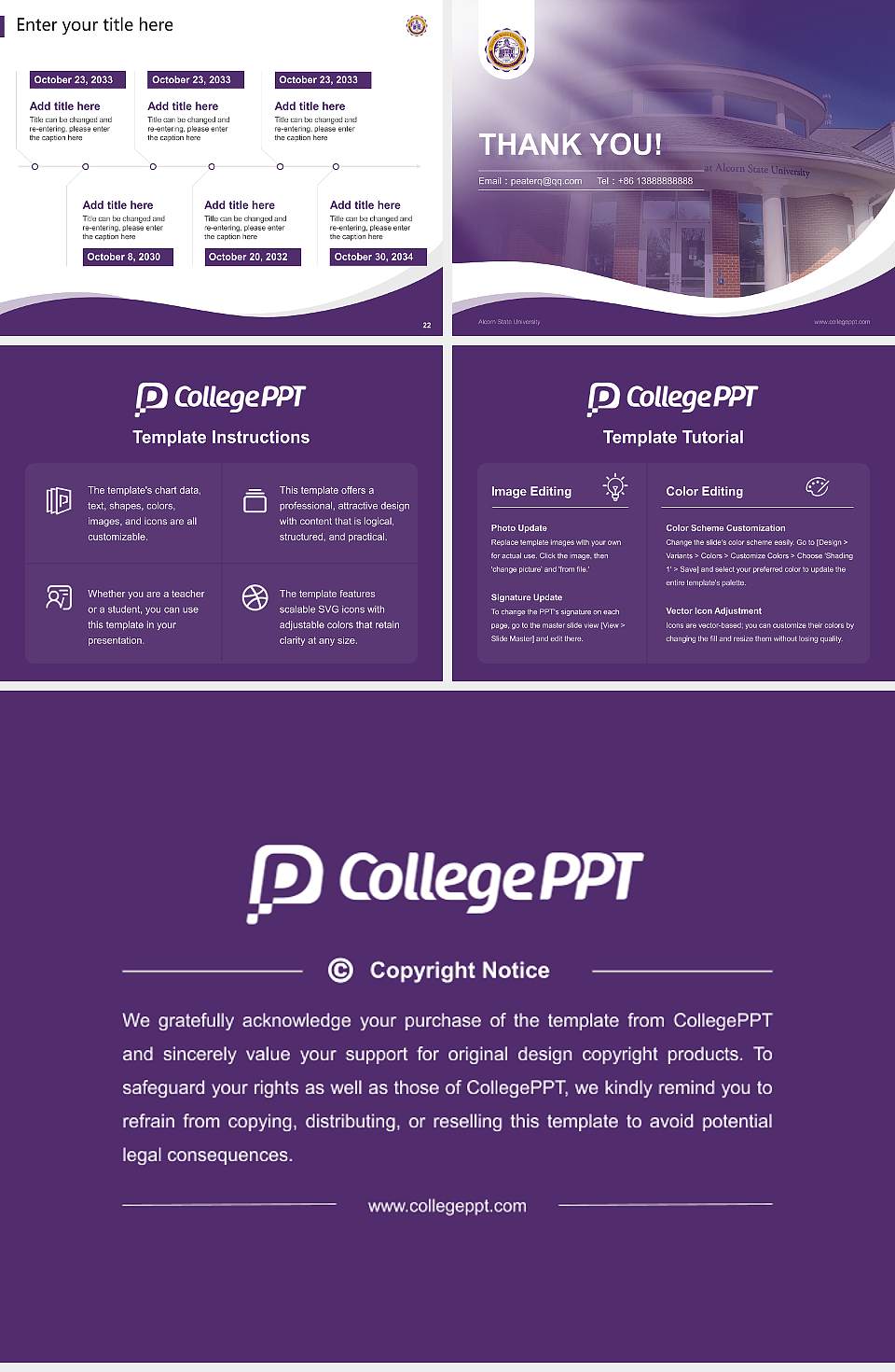 Alcorn State University Lecture Sharing and Networking Event PPT Template4:3 ratio PPT effect preview image4