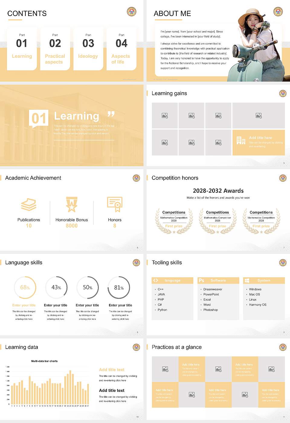 Dr. Harisingh Gour Vishwavidyalaya National Scholarship Defense PPT Template16:9 ratio PPT effect preview image2