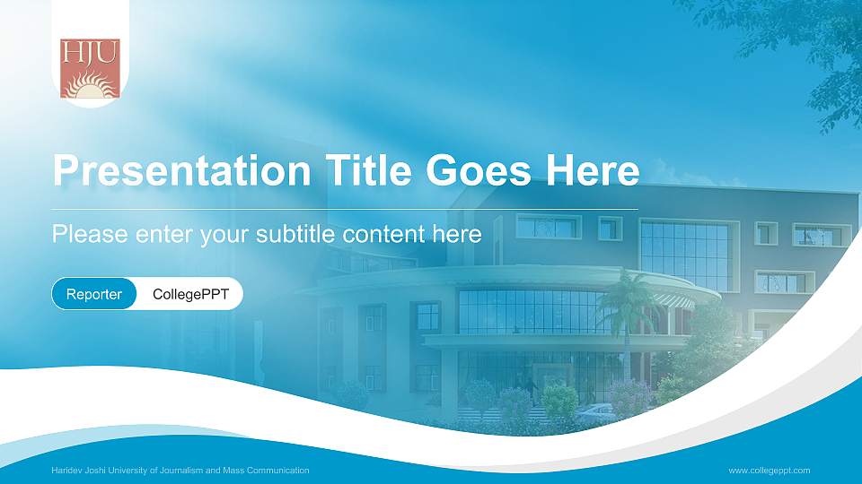 Haridev Joshi University of Journalism and Mass Communication Lecture Sharing and Networking Event PPT Template16:9 ratio PPT effect preview image