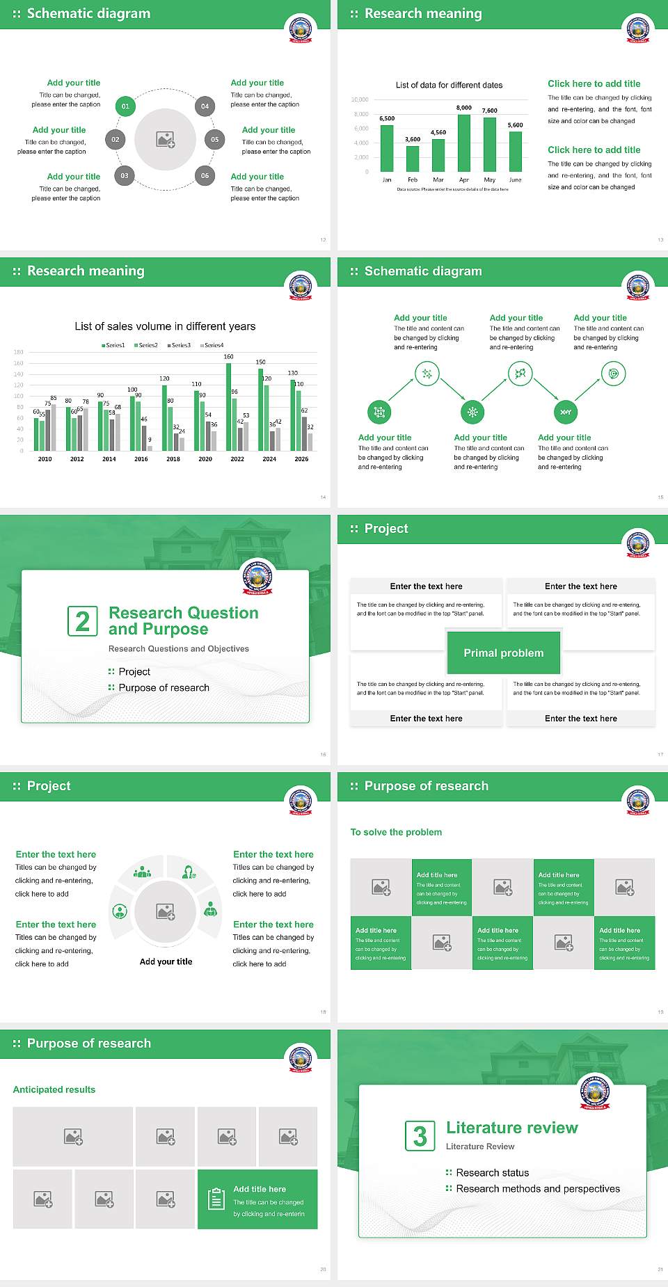 Himachal Pradesh National Law University Graduation Thesis Defense PPT Template4:3 ratio PPT effect preview image3