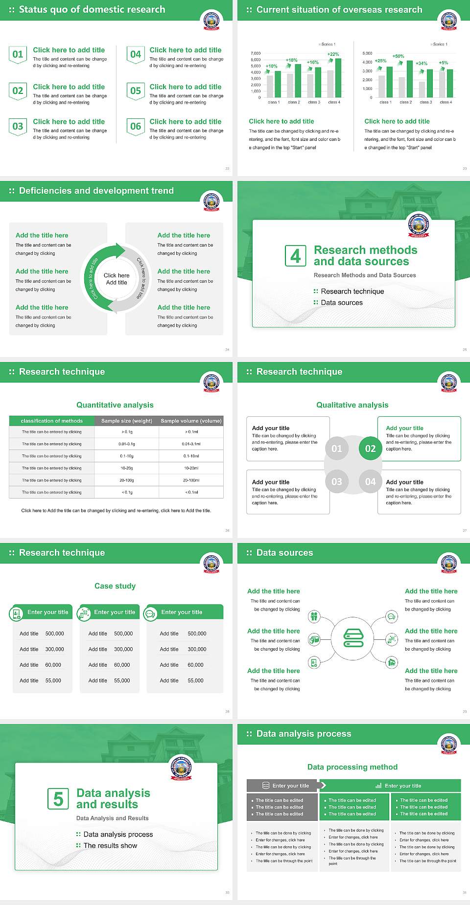 Himachal Pradesh National Law University Graduation Thesis Defense PPT Template4:3 ratio PPT effect preview image4