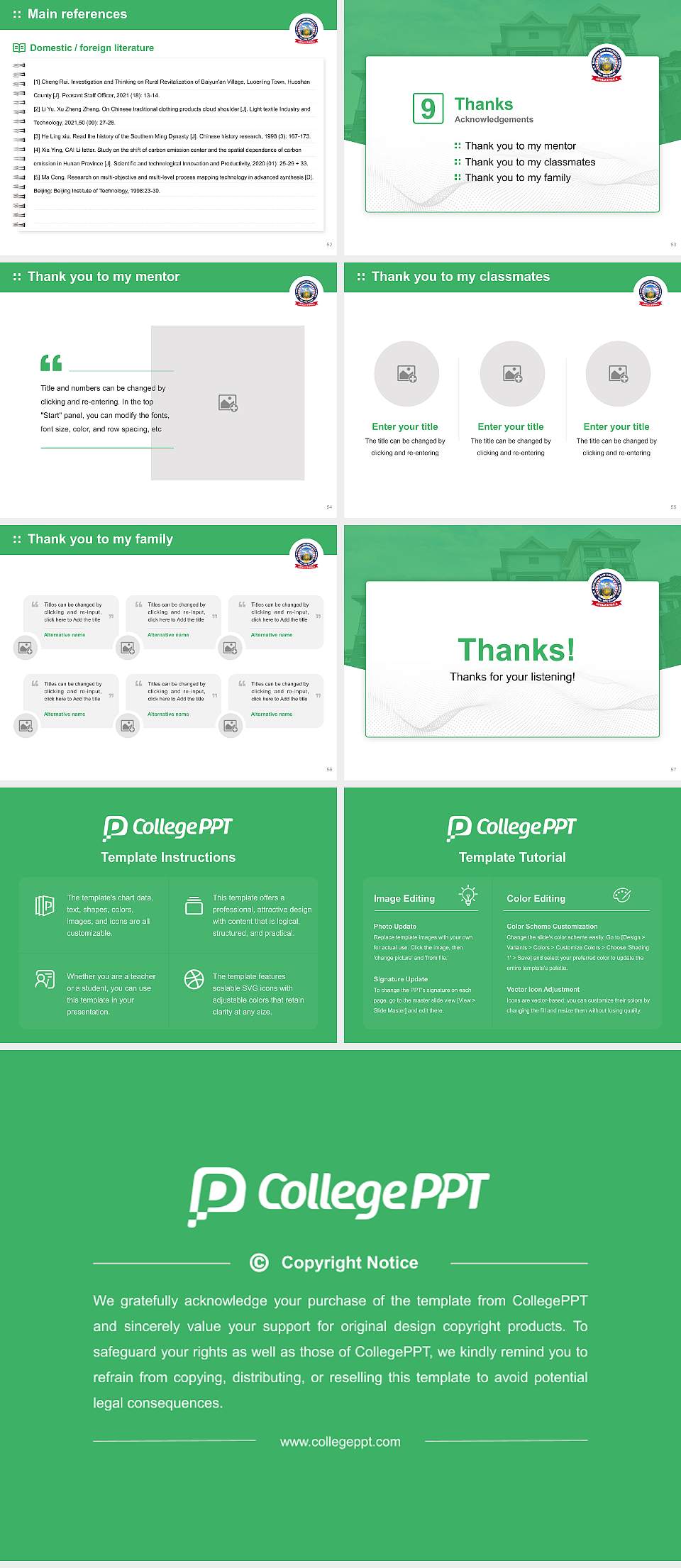 Himachal Pradesh National Law University Graduation Thesis Defense PPT Template4:3 ratio PPT effect preview image7