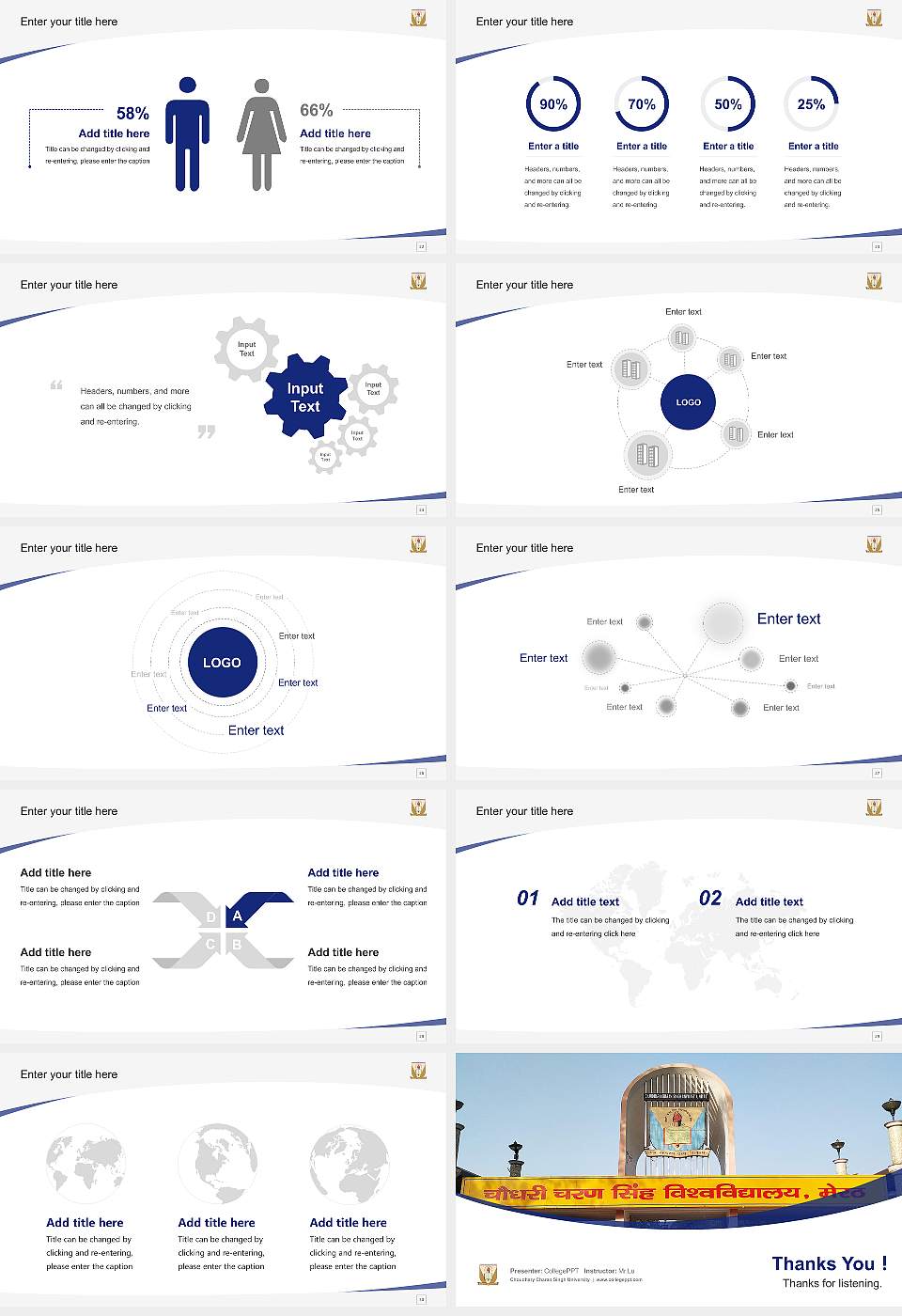Choudhary Charan Singh University Course/Courseware Creation PPT Template16:9 ratio PPT effect preview image4