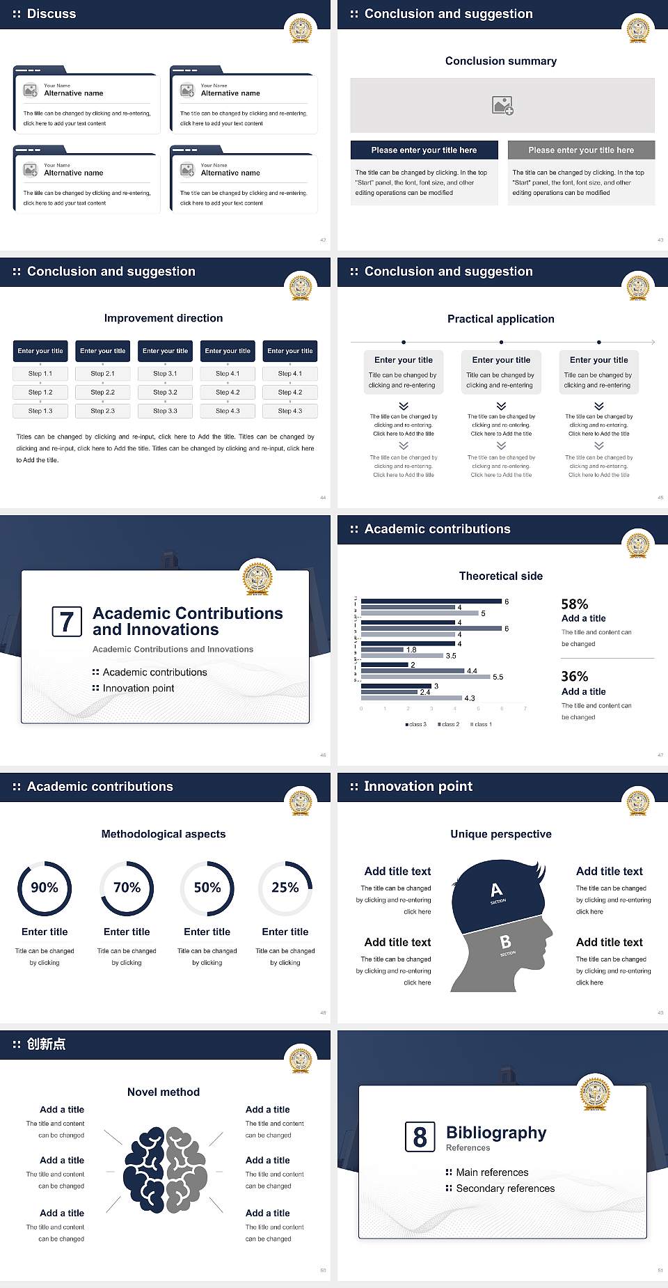Binod Bihar Mahto Koylanchal University Graduation Thesis Defense PPT Template4:3 ratio PPT effect preview image6