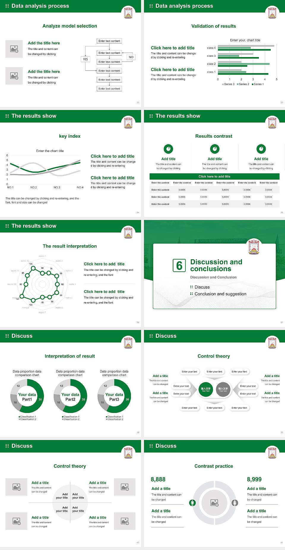 Tamil Nadu Physical Education and Sports University Graduation Thesis Defense PPT Template4:3 ratio PPT effect preview image5