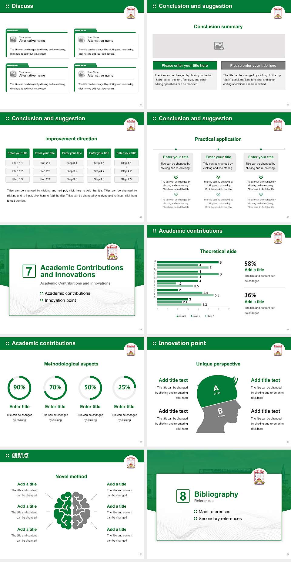 Tamil Nadu Physical Education and Sports University Graduation Thesis Defense PPT Template4:3 ratio PPT effect preview image6