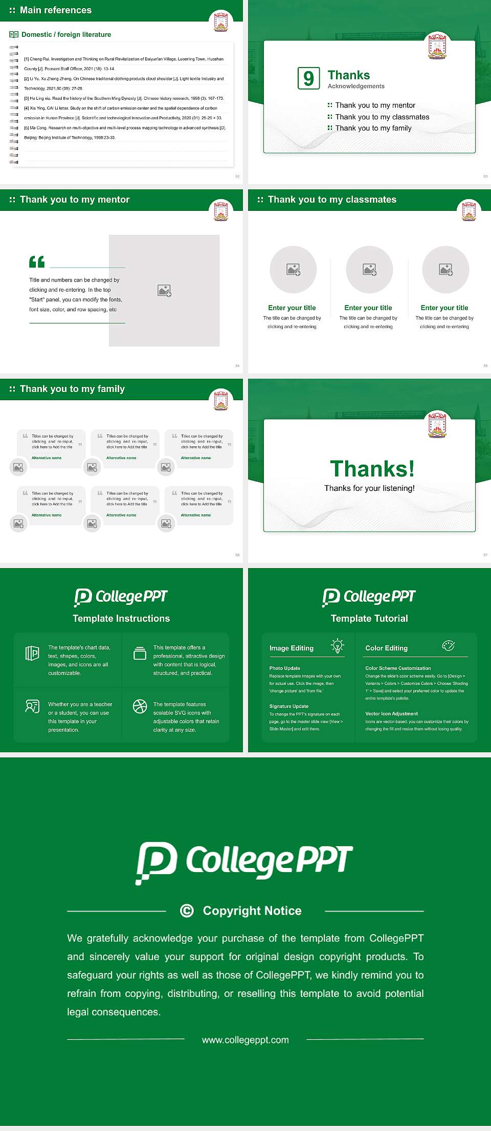 Tamil Nadu Physical Education and Sports University Graduation Thesis Defense PPT Template4:3 ratio PPT effect preview image7