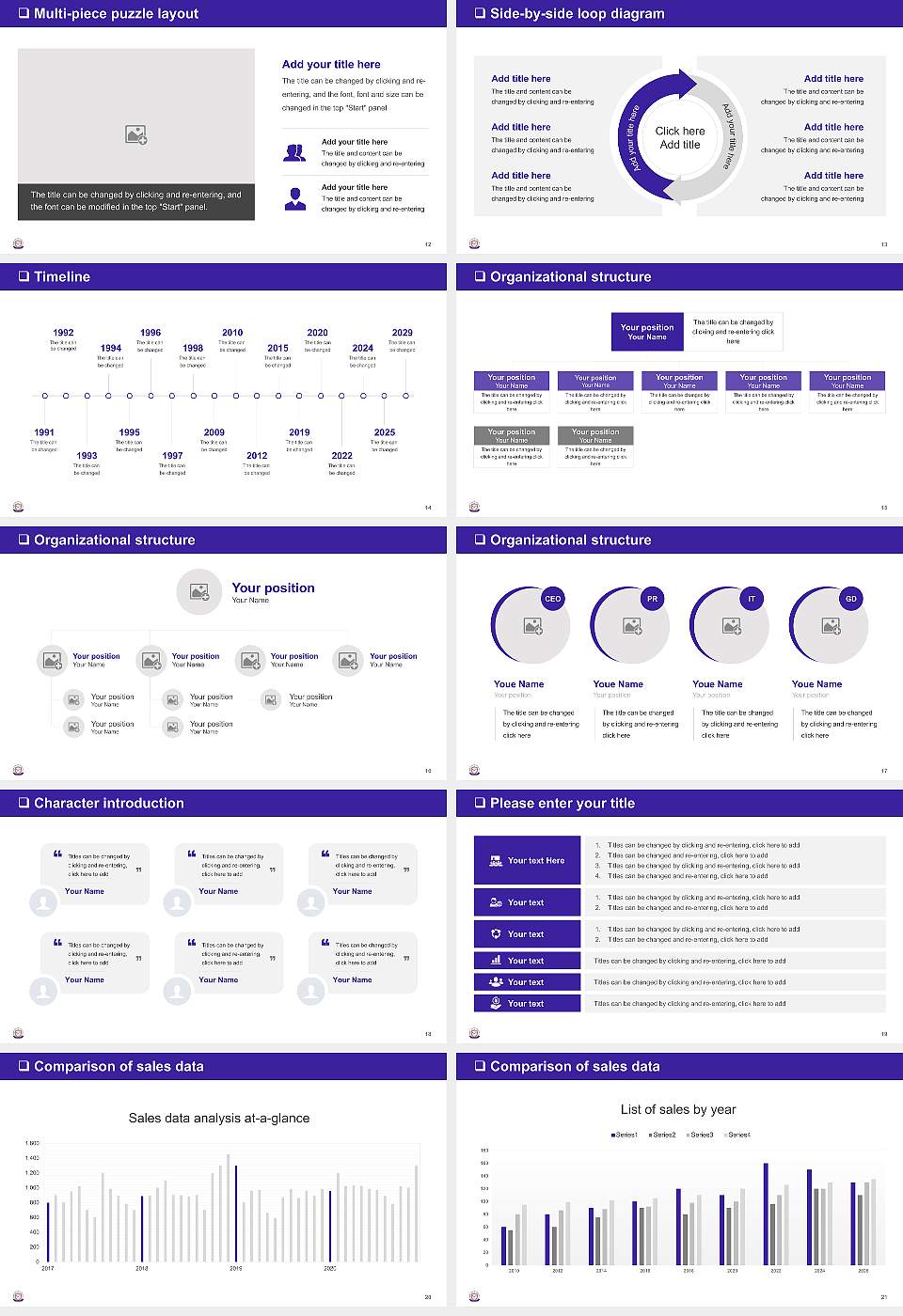 Indian Institute of Information Technology, Pune General Purpose PPT Template16:9 ratio PPT effect preview image3