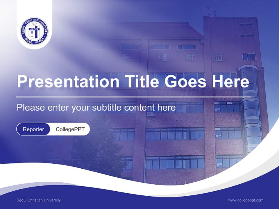 Seoul Christian University Lecture Sharing and Networking Event PPT Template4:3 ratio PPT effect preview image4