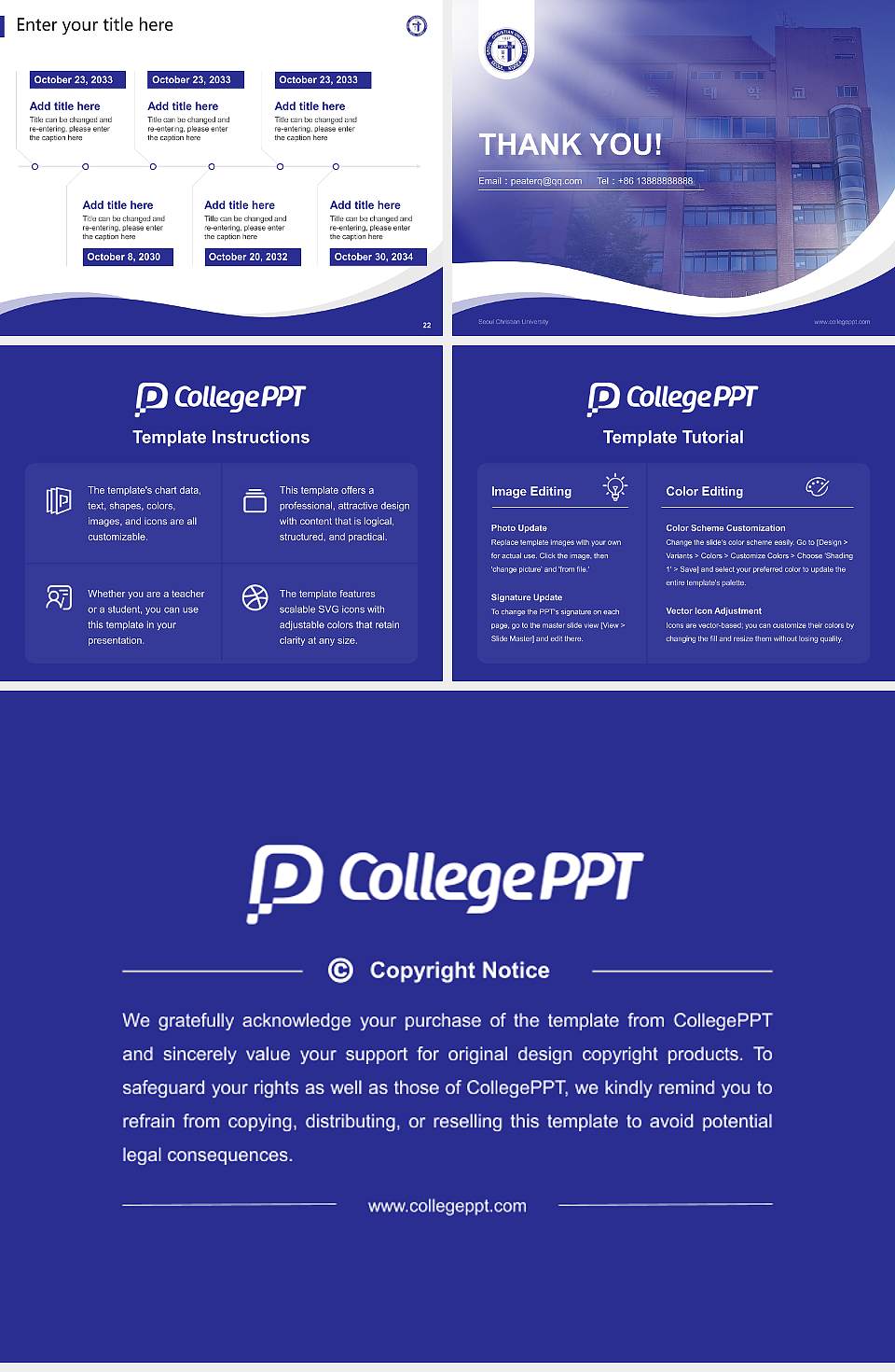 Seoul Christian University Lecture Sharing and Networking Event PPT Template4:3 ratio PPT effect preview image4