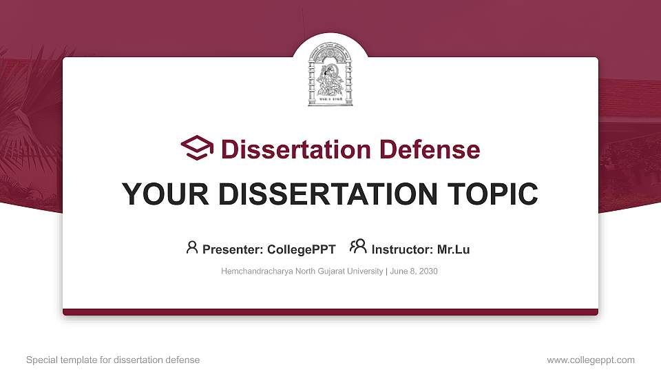 Hemchandracharya North Gujarat University Graduation Thesis Defense PPT Template16:9 ratio PPT effect preview image