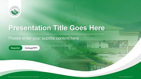 Hemvati Nandan Bahuguna Garhwal University Lecture Sharing and Networking Event PPT Template