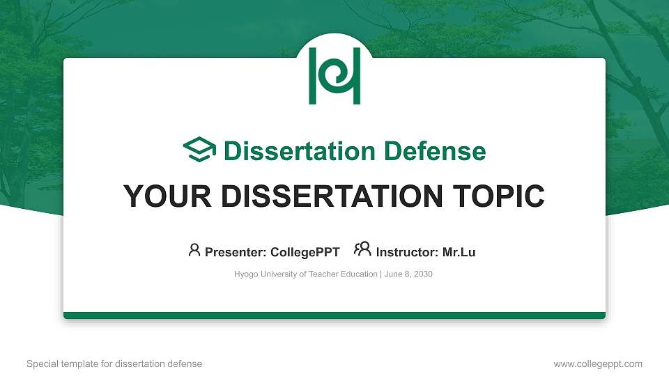 Hyogo University of Teacher Education Graduation Thesis Defense PPT Template16:9 ratio PPT effect preview image