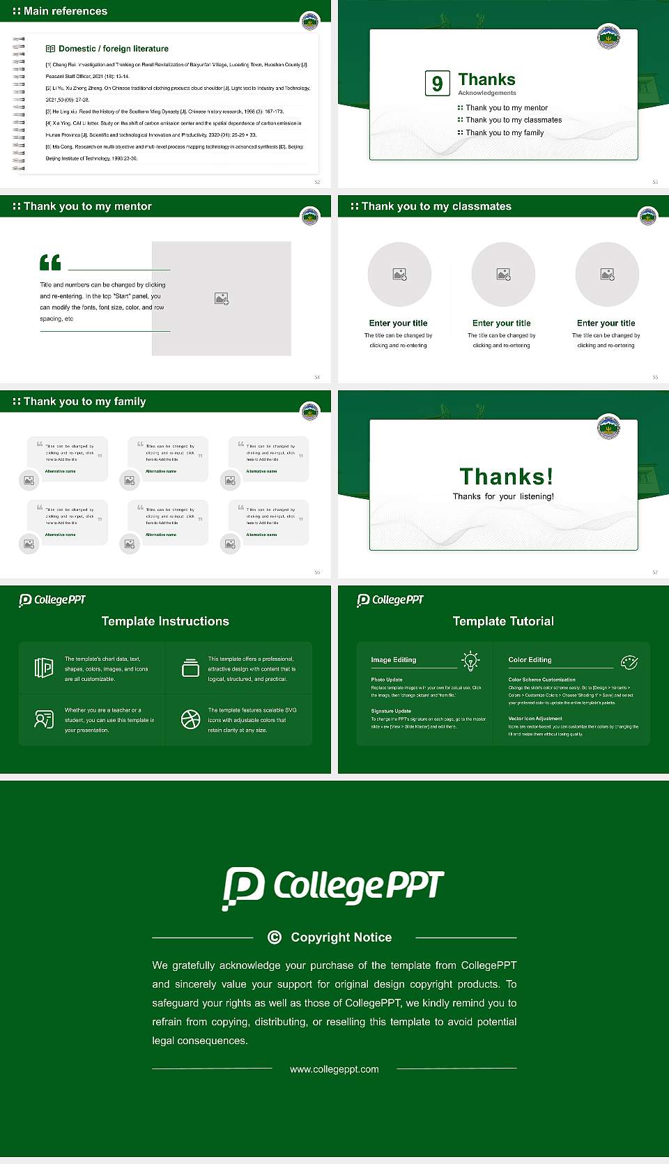 Himachal Pradesh University Graduation Thesis Defense PPT Template16:9 ratio PPT effect preview image7