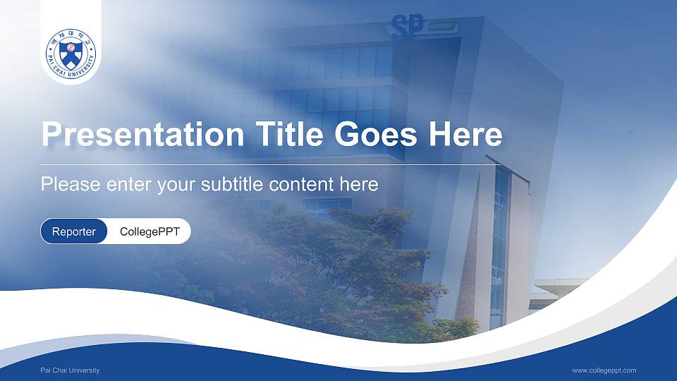 Pai Chai University Lecture Sharing and Networking Event PPT Template16:9 ratio PPT effect preview image