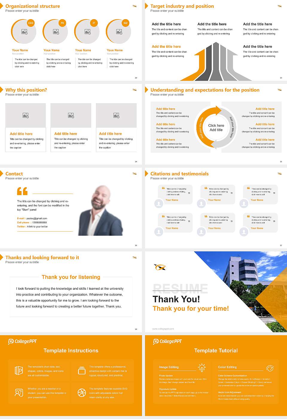 Gifu University Resume PPT Template16:9 ratio PPT effect preview image4