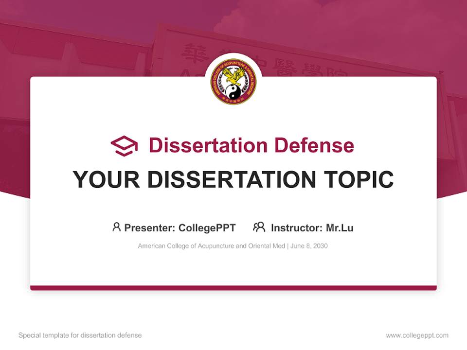 American College of Acupuncture and Oriental Med Graduation Thesis Defense PPT Template4:3 ratio PPT effect preview image7