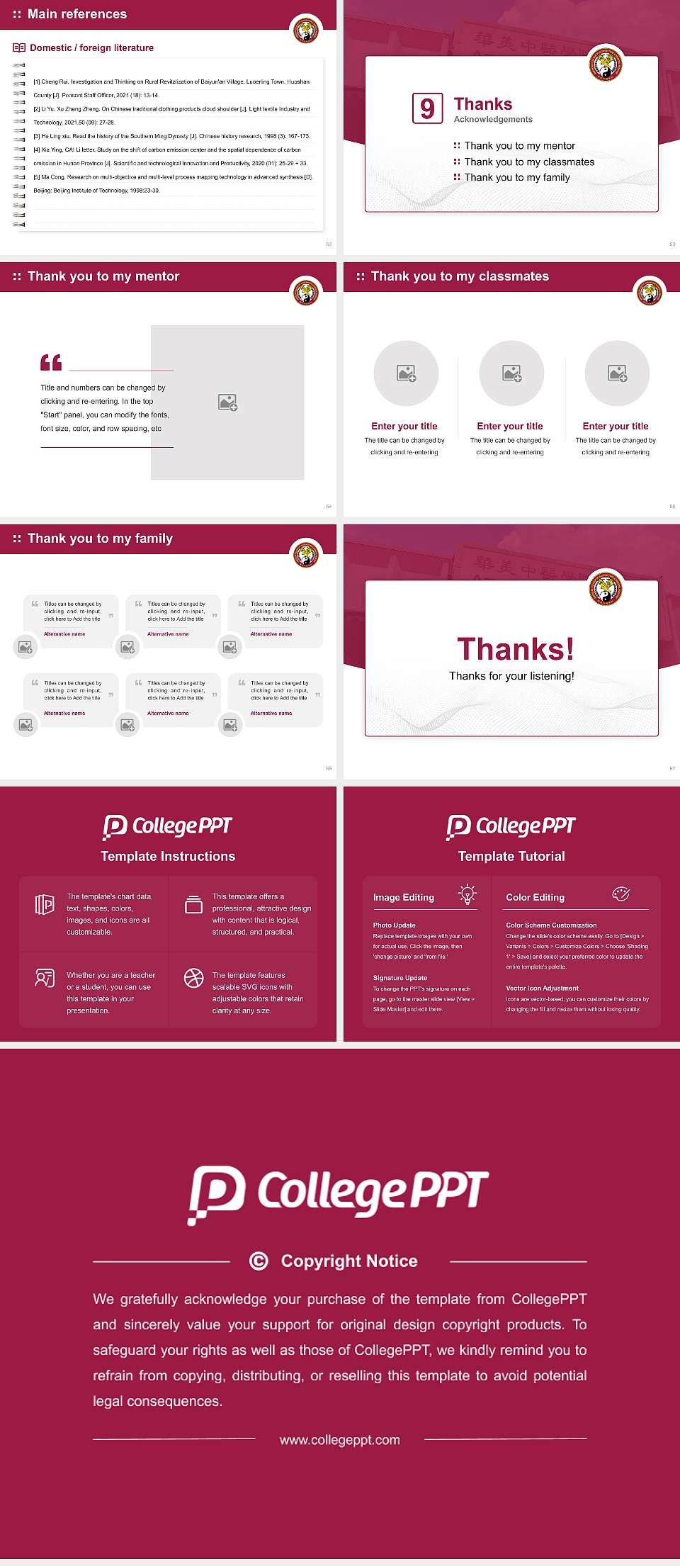 American College of Acupuncture and Oriental Med Graduation Thesis Defense PPT Template4:3 ratio PPT effect preview image7