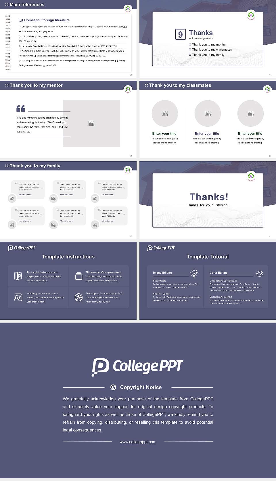 Cluster University of Srinagar Graduation Thesis Defense PPT Template16:9 ratio PPT effect preview image7