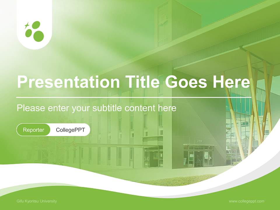 Gifu Kyoritsu University Lecture Sharing and Networking Event PPT Template4:3 ratio PPT effect preview image4