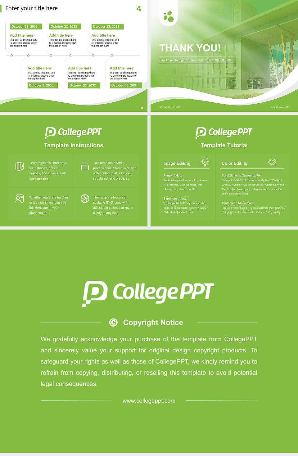 Gifu Kyoritsu University Lecture Sharing and Networking Event PPT Template4:3 ratio PPT effect preview image4