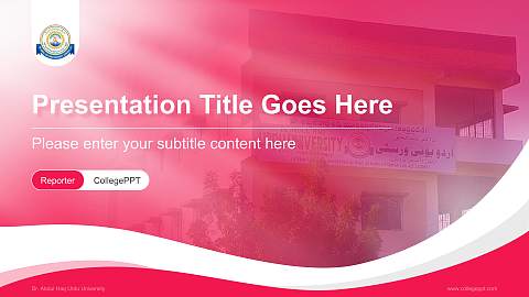 Dr. Abdul Haq Urdu University Lecture Sharing and Networking Event PPT Template
