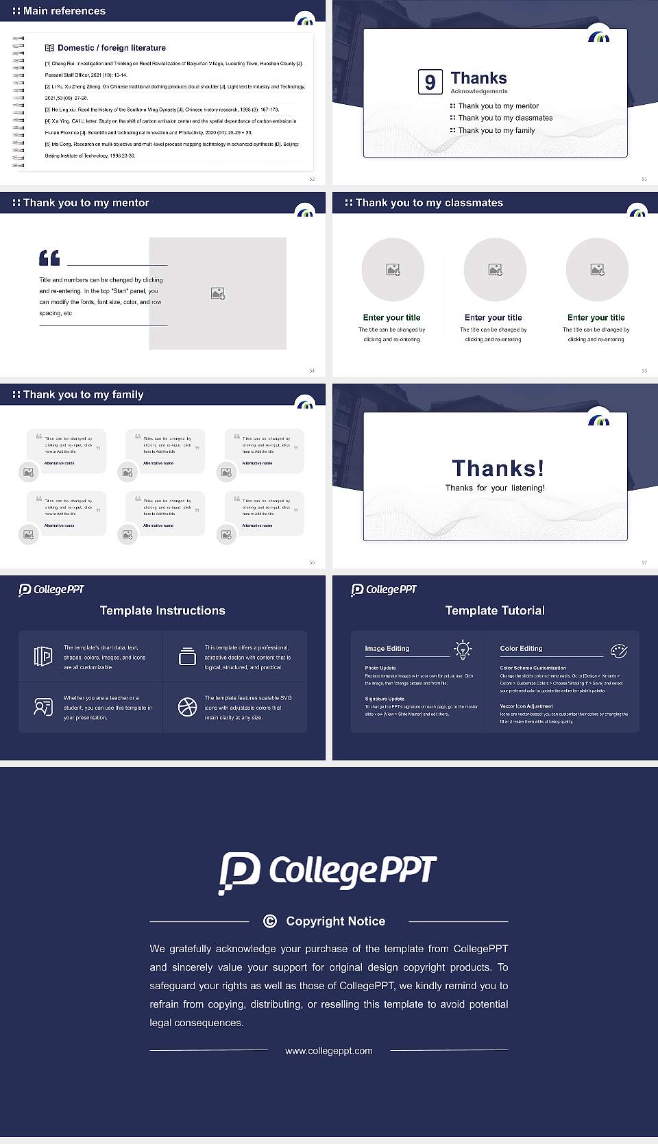 American Islamic College Graduation Thesis Defense PPT Template16:9 ratio PPT effect preview image7
