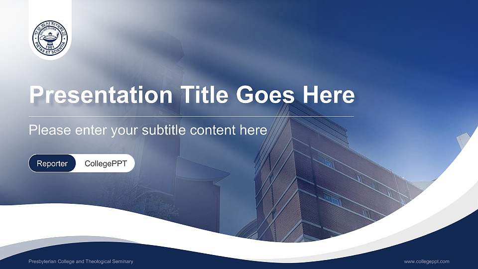 Presbyterian College and Theological Seminary Lecture Sharing and Networking Event PPT Template16:9 ratio PPT effect preview image