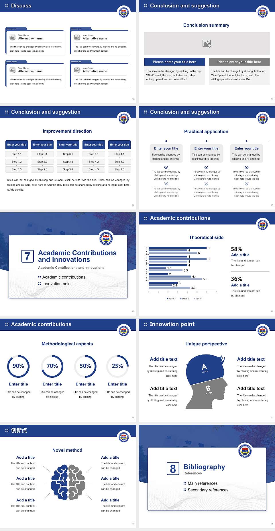 Sungkyul University Graduation Thesis Defense PPT Template4:3 ratio PPT effect preview image6