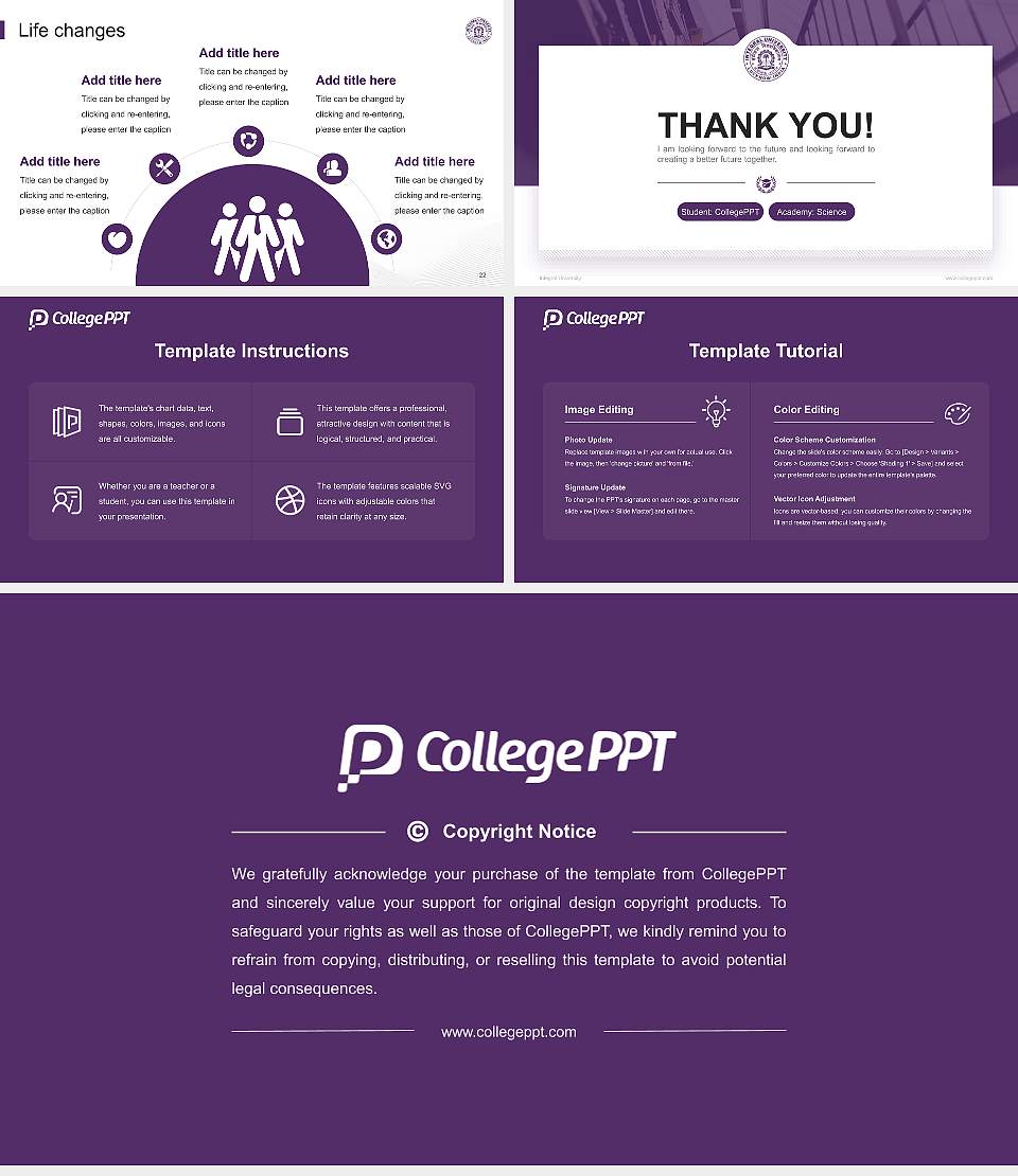Integral University National Scholarship Defense PPT Template16:9 ratio PPT effect preview image4