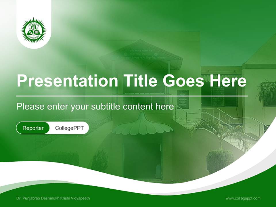 Dr. Punjabrao Deshmukh Krishi Vidyapeeth Lecture Sharing and Networking Event PPT Template4:3 ratio PPT effect preview image4