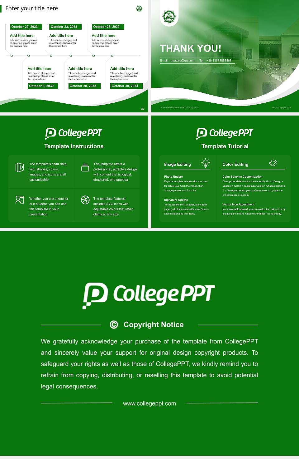 Dr. Punjabrao Deshmukh Krishi Vidyapeeth Lecture Sharing and Networking Event PPT Template4:3 ratio PPT effect preview image4