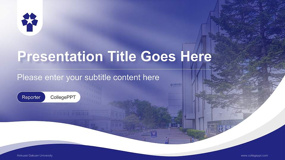 Hokusei Gakuen University Lecture Sharing and Networking Event PPT Template16:9 ratio PPT effect preview image