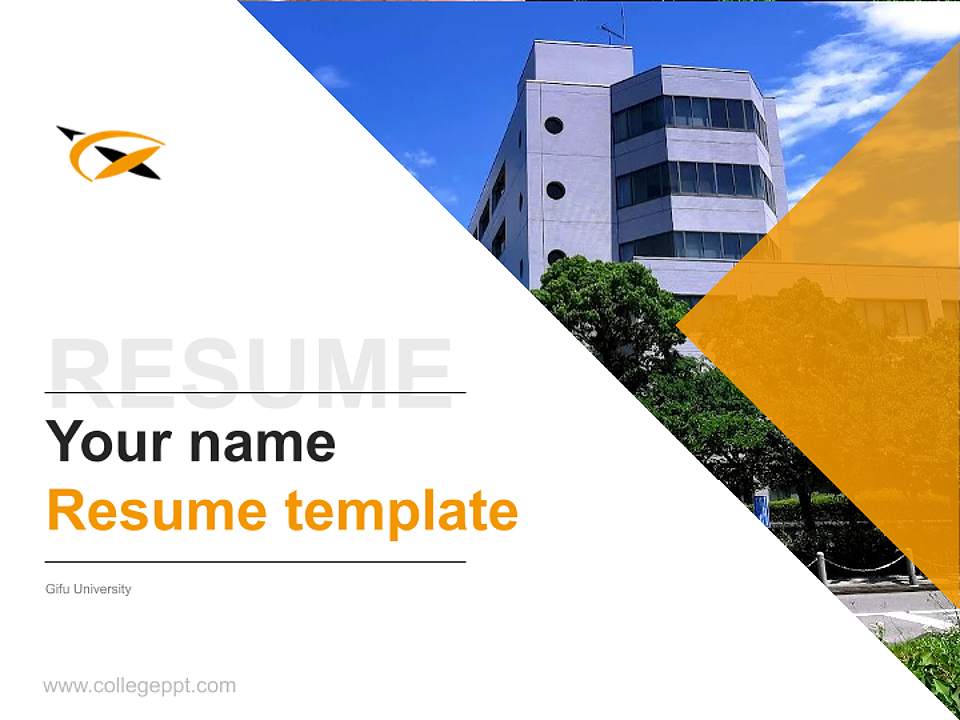 Gifu University Resume PPT Template4:3 ratio PPT effect preview image5