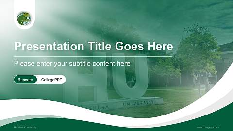 Hiroshima University Lecture Sharing and Networking Event PPT Template