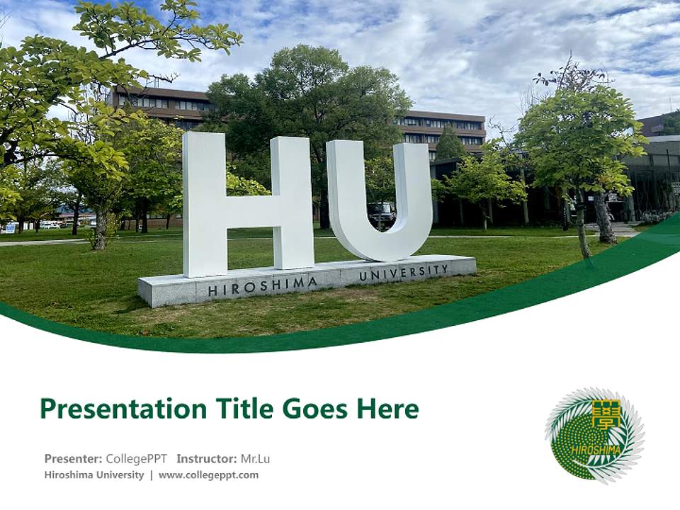 Hiroshima University Course/Courseware Creation PPT Template4:3 ratio PPT effect preview image5