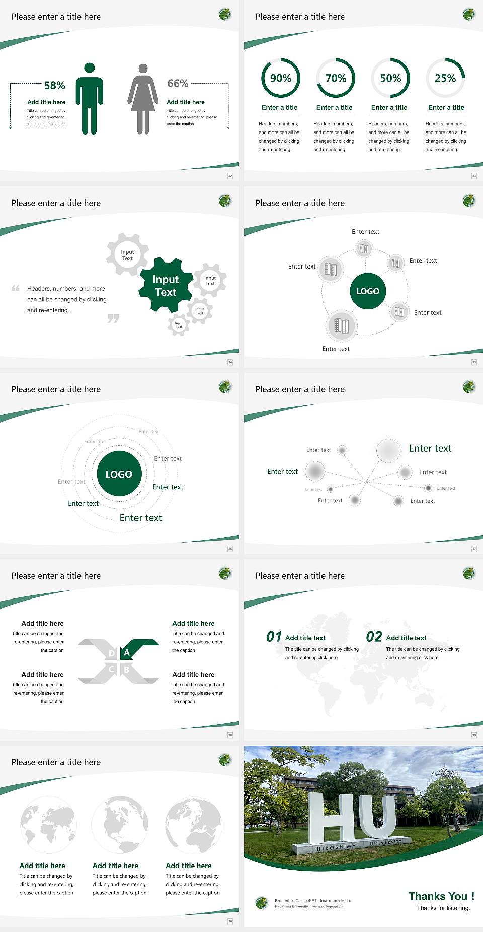 Hiroshima University Course/Courseware Creation PPT Template4:3 ratio PPT effect preview image4