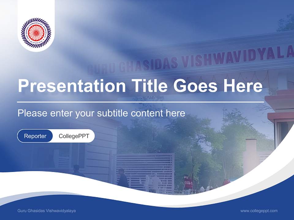 Guru Ghasidas Vishwavidyalaya Lecture Sharing and Networking Event PPT Template4:3 ratio PPT effect preview image4