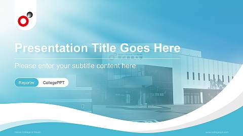 Heisei College of Music Lecture Sharing and Networking Event PPT Template