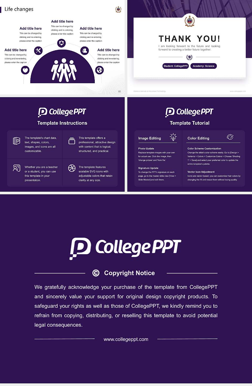 Defence Institute of Advanced Technology National Scholarship Defense PPT Template4:3 ratio PPT effect preview image4