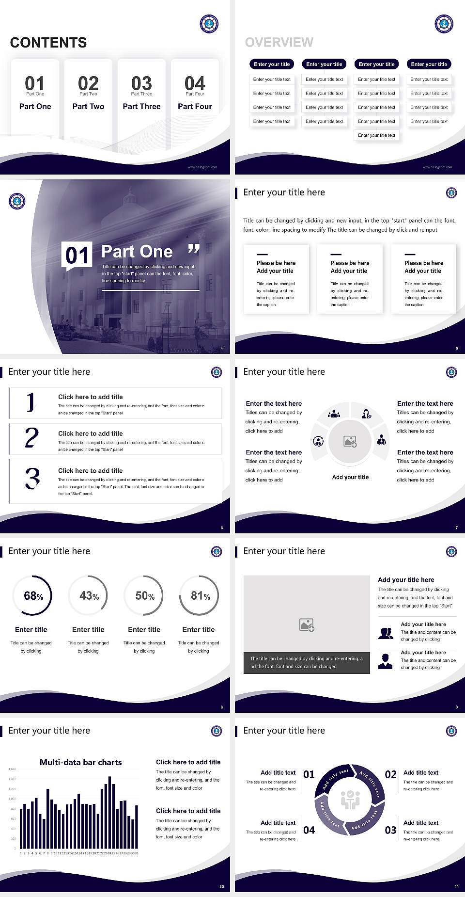Indian Maritime University Lecture Sharing and Networking Event PPT Template4:3 ratio PPT effect preview image2