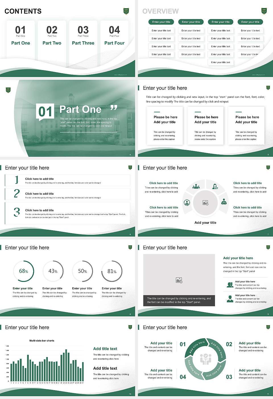 Hyderabad (Sind) National Collegiate University Lecture Sharing and Networking Event PPT Template16:9 ratio PPT effect preview image2