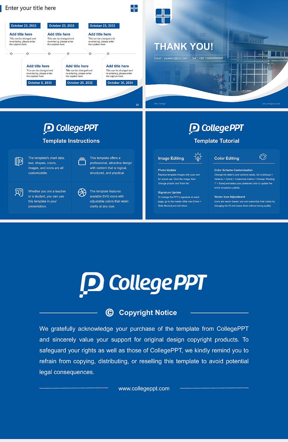 Allen College Lecture Sharing and Networking Event PPT Template4:3 ratio PPT effect preview image4