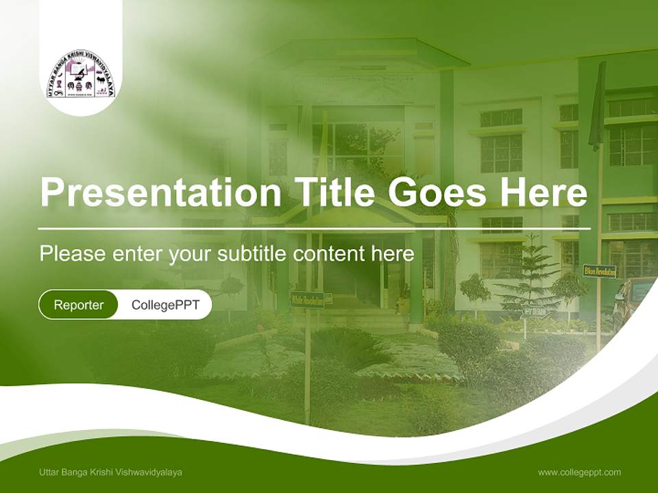 Uttar Banga Krishi Vishwavidyalaya Lecture Sharing and Networking Event PPT Template4:3 ratio PPT effect preview image4