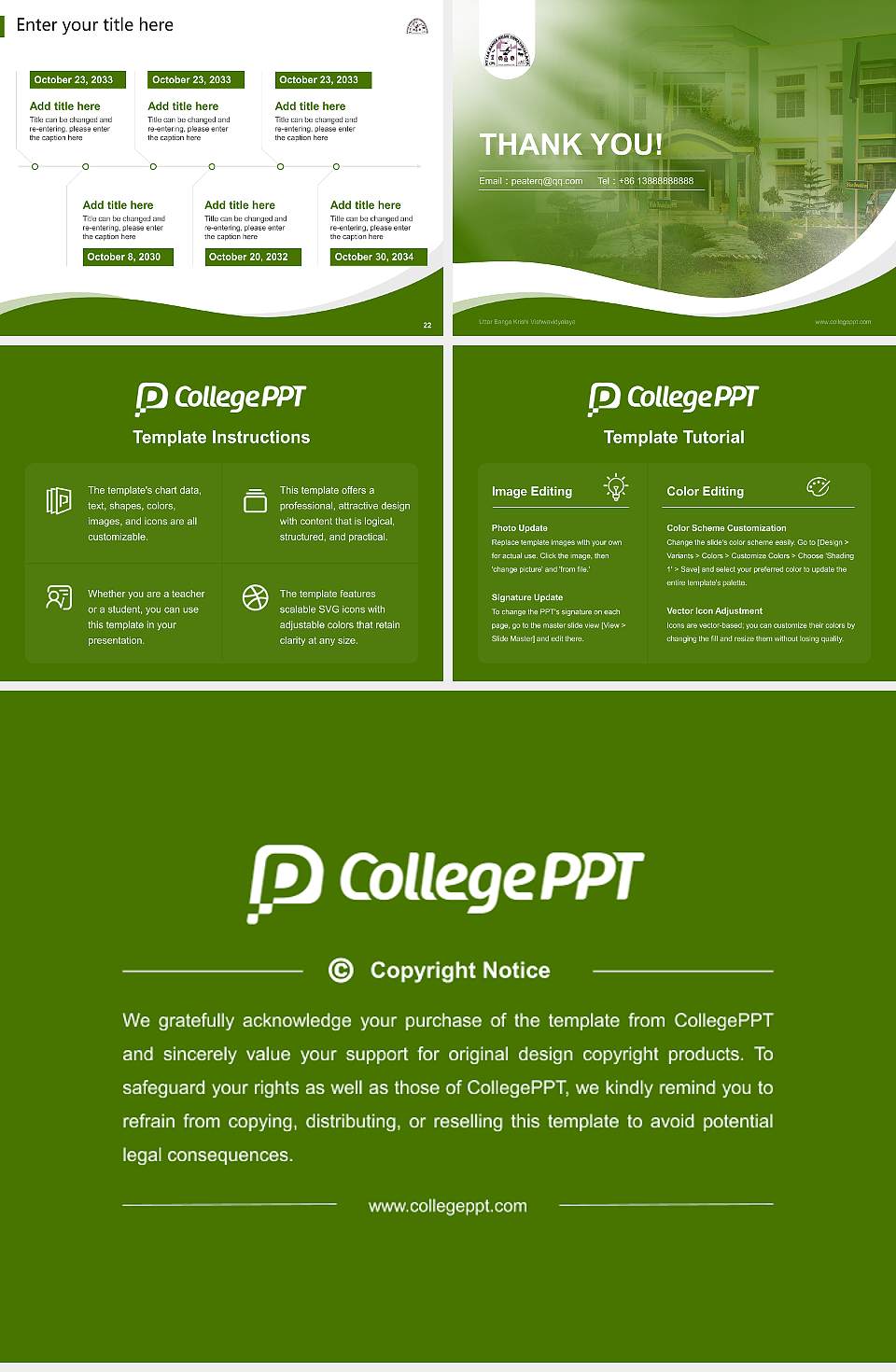 Uttar Banga Krishi Vishwavidyalaya Lecture Sharing and Networking Event PPT Template4:3 ratio PPT effect preview image4