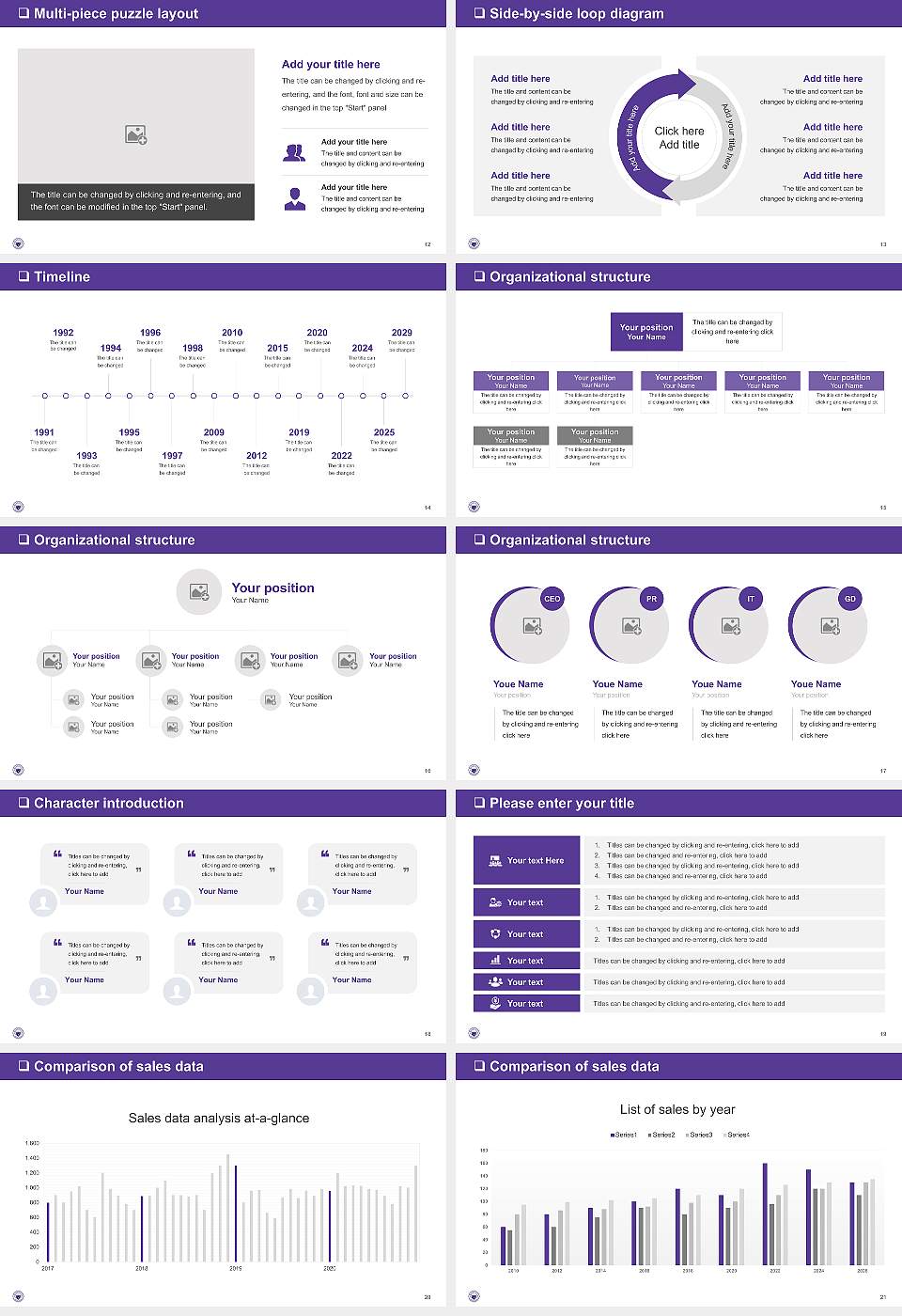 Dr Bhimrao Ambedkar University, Agra General Purpose PPT Template16:9 ratio PPT effect preview image3