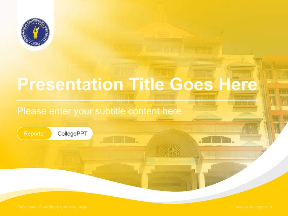 Girijananda Chowdhury University Assam Lecture Sharing and Networking Event PPT Template4:3 ratio PPT effect preview image4