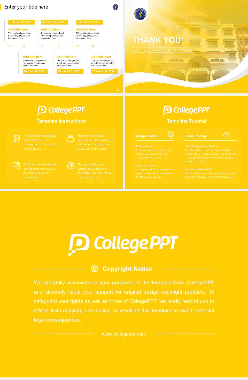 Girijananda Chowdhury University Assam Lecture Sharing and Networking Event PPT Template4:3 ratio PPT effect preview image4