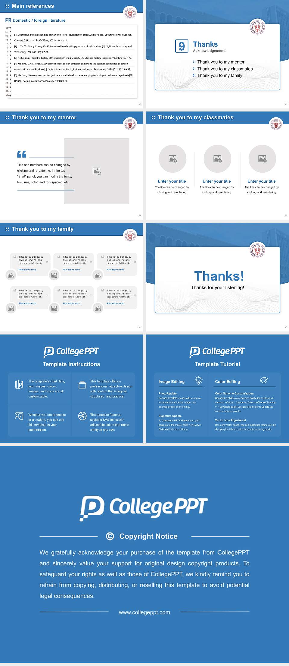 Homi Bhabha National Institute Graduation Thesis Defense PPT Template4:3 ratio PPT effect preview image7